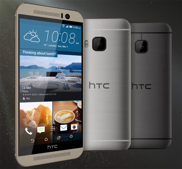 Видео разкрива новостите в HTC One M9 и Sense 7