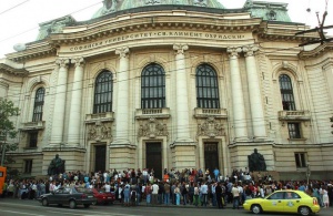 СУ вдига таксите с 10%?