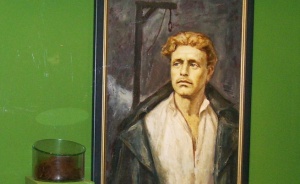 Канонизират Левски?