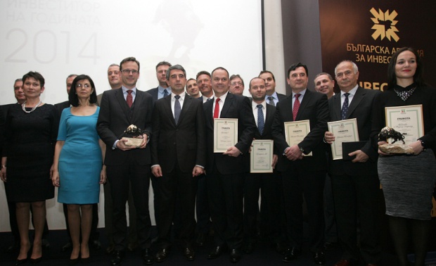 Президентът награди инвеститор на 2014 г. - "Девня Цимент" АД