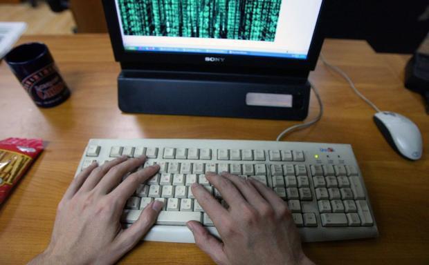 ФБР дава 3 млн. долара за залавянето на киберпрестъпник