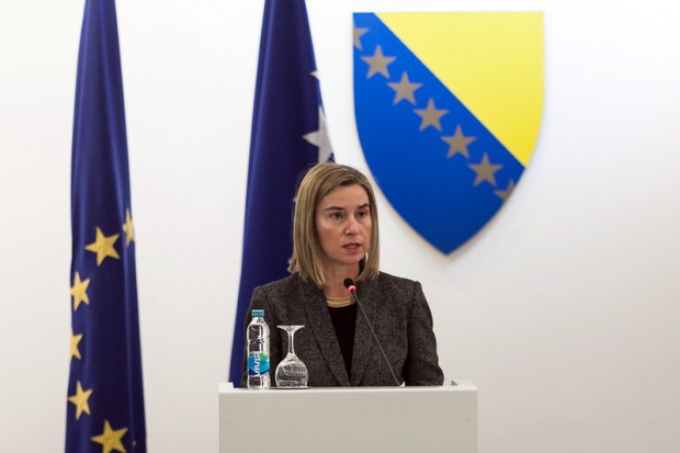 ЕС: Подкрепяме Украйна, но присъединяването й не стои на дневен ред