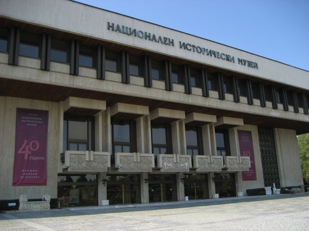 Музеи, галерии и зоопаркът с вход свободен за З март