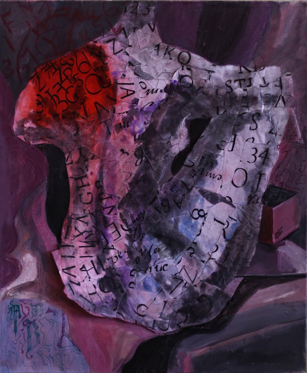 Тялото говори ... в рисунките на Евгения Ботева