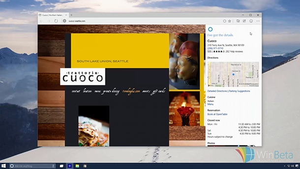Видеодемонстрация на новия браузър на Microsoft