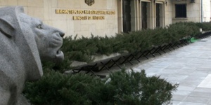 Поредна оставка: Директорът на ОДМВР-Враца напуска поста