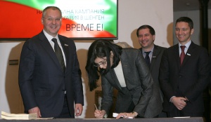 Видеото на България за Шенген взриви мрежата