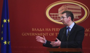 Българското и сръбското правителство ще имат съвместно заседание