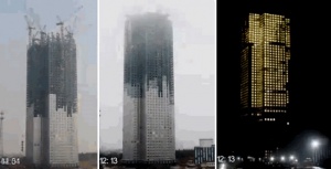Китайци построиха небостъргач за 3 седмици (СНИМКИ+ВИДЕО)