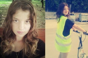 МВР издирва ученичката Диана Ангелова от Кърджали