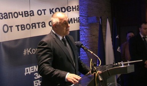 Борисов се опасява най-много от етнически конфликт