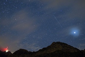 Метеорит падна в Средна гора