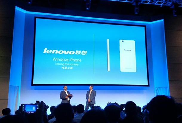 И Lenovo ще прави телефони с Windows Phone
