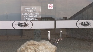 Свлачище затвори гробницата на Севт III край Казанлък