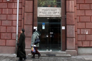 36-годишен столичанин декларира доход от 7,5 млн. лв.