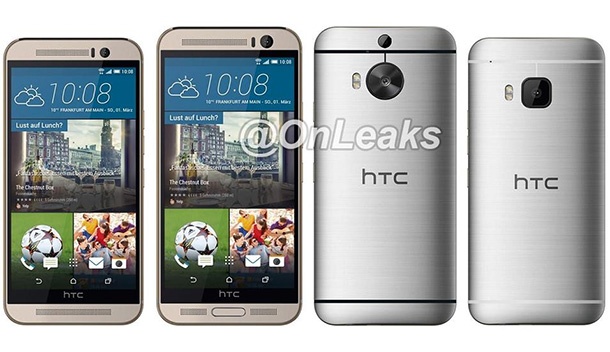 HTC One M9+ може да има 5,2” дисплей
