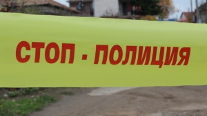 Обгорен труп на мъж откриха край видинско село