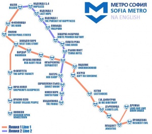 Нестандартна карта на метрото стана хит в интернет