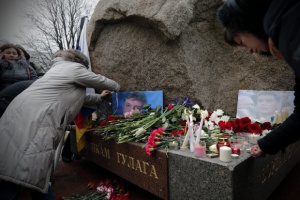 Появи се нов свидетел на убийството на Немцов, видял предполагаемия убиец