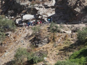 Автобус падна в 2 000 - метрова пропаст в Перу, 21 души са загинали
