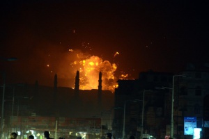 Пакистан подкрепи коалицията срещу бунтовниците в Йемен