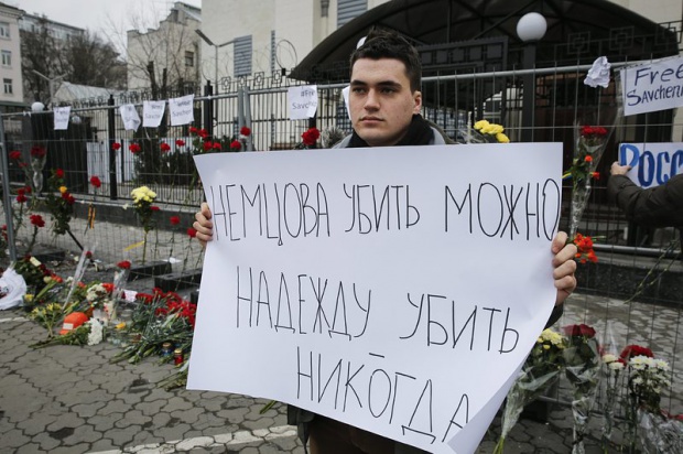 Община Москва разреши до 50 000 участници за шествието в памет на Немцов