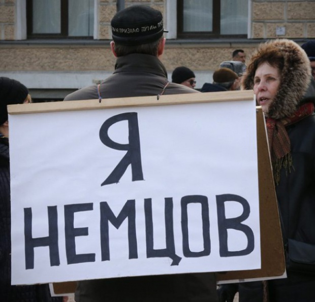 Полицията обеща да освободи приятелката на Немцов в сряда