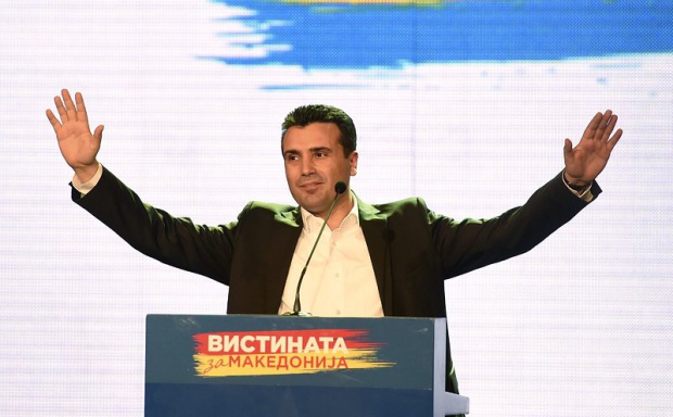 Опозицията в Македония поиска оставката на правителството