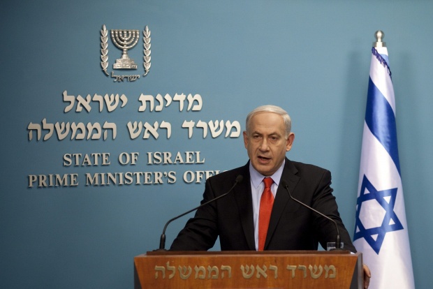 Нетаняху губи преднина на вота в Израел