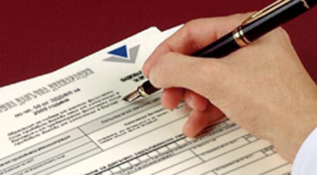 36-годишен декларира доход 7,5 млн. лева, изобретателна дама - 4,6 млн.