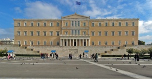 Арестуваха 15 анархисти в двора на гръцкия парламент