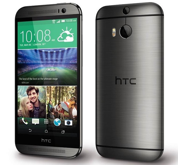 HTC One M8s е модифицирана версия на One M8