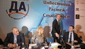 Борисов: Ще спрем харченето на европейски пари