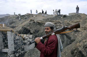 Радиото на "Ислямска държава" вече и с новини на английски