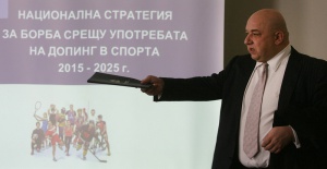 Наказание чака щангистите ни заради допинга