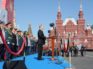 САЩ изпращат представител на парада на 9 май в Москва