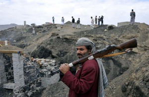 "Ислямска държава" заплаши САЩ с нов 11 септември