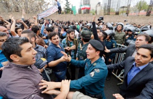 Стотици иранци скочиха на протест срещу Саудитска Арабия