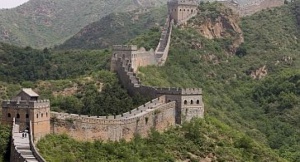 Почина братът на последния китайски император