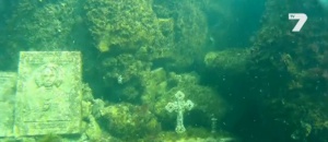Христос воскресе в подводен параклис