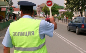 Полицията ще дебне за нарушения по пътищата - Акция "Скорост" е в ход