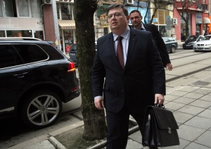 Цацаров внесе в Конституционния съд Бюджет 2015