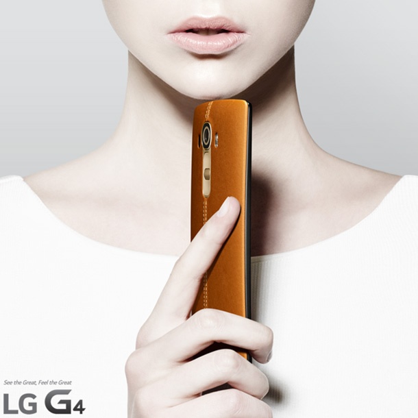 LG потвърди, че G4 ще има кожен заден панел
