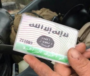 "Ислямска държава" вече издава и лични карти