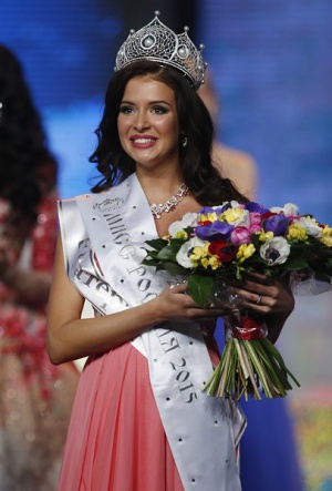Студентка от Екатеринбург стана Мис Русия 2015