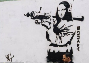 Съдебен спор за уникални графити пламна в Израел