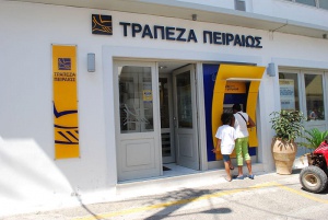 Гръцката банка "Пиреос" опрощава дълговете на най-бедните си клиенти