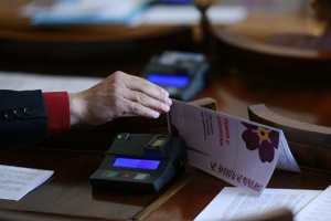 Турция реагира остро на българската  декларация за арменците