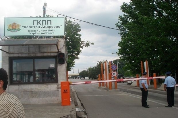 Чистка на митничари в "Капиран Андреево", 25 души са уволнени