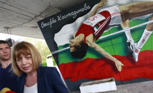 Графити с ликовете на български спортисти ще привличат младите към спорта (Видео)